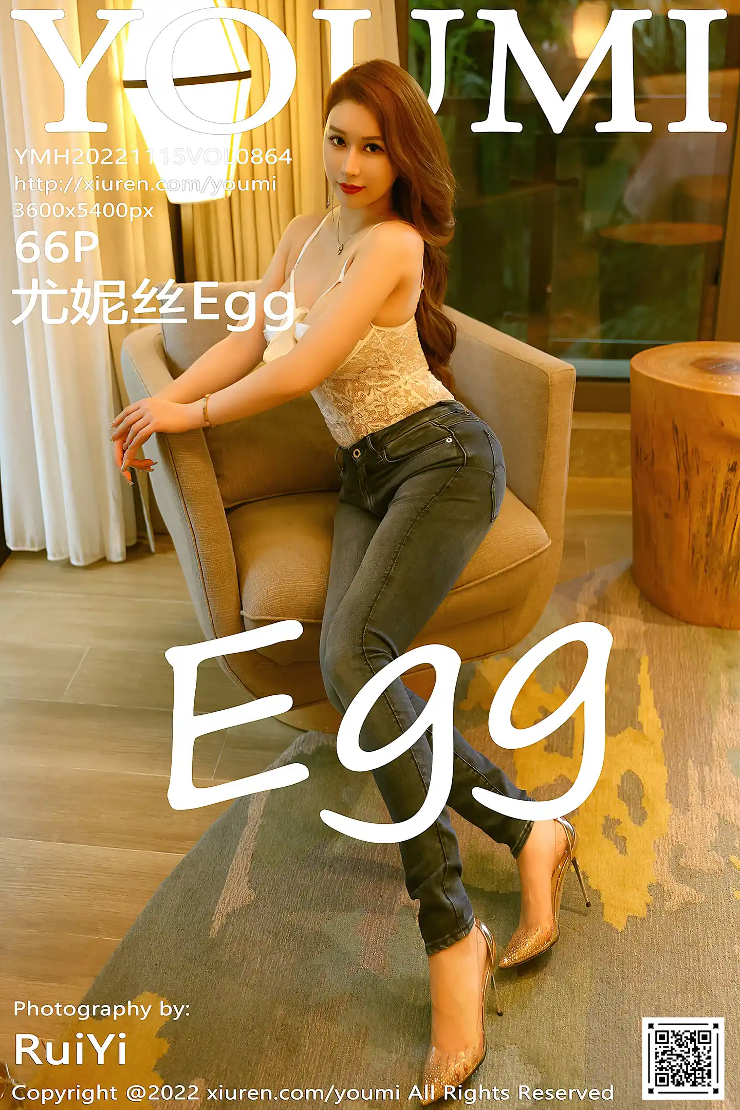 [YouMi尤蜜荟]Vol.864_女神尤妮丝Egg万宁旅拍白色缕空情趣连体内秀火辣身材诱惑写真66P-秀人网 - XiuRen.Space